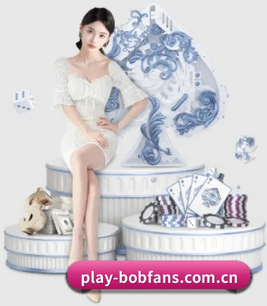 BBIN体育app APP 界面